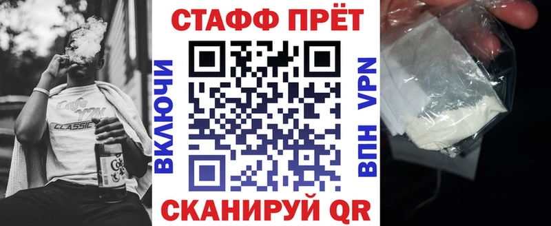 Виды наркоты Раменское ГАШИШ  COCAIN  APVP  Канабис  Меф мяу мяу 