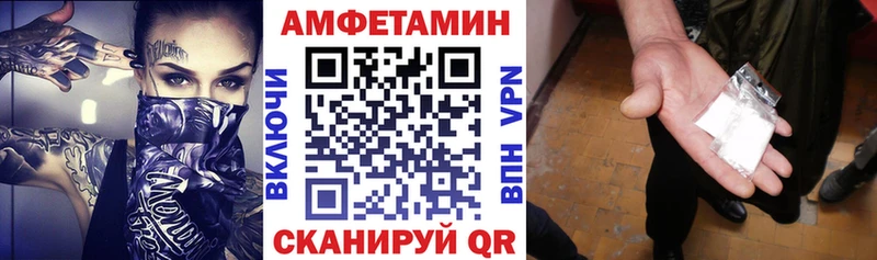 kraken зеркало Раменское АМФ 97%