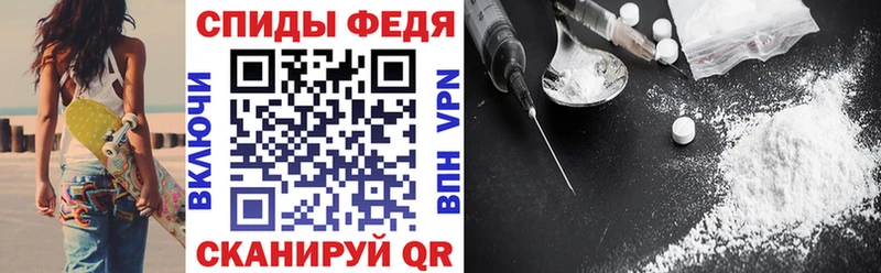 Амфетамин VHQ Раменское