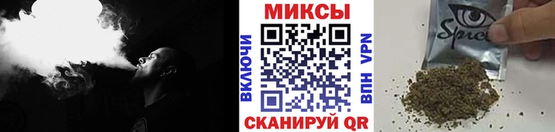 Бутират BDO 33%  Раменское 