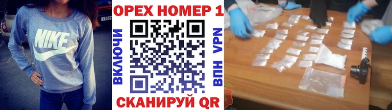 где продают наркотики  Раменское  Cocaine VHQ 