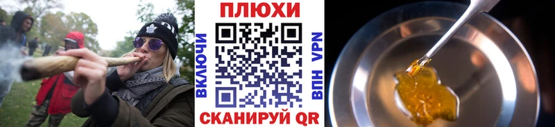 Гашиш убойный  Раменское 