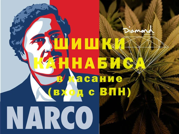 гашишное масло Алзамай