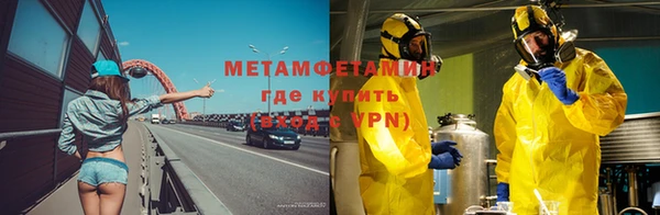 гашишное масло Алзамай