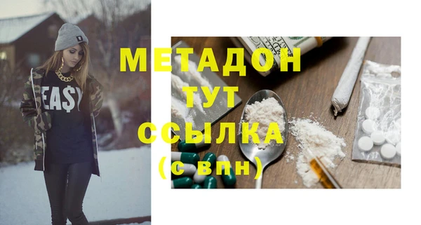 дмт Алексеевка