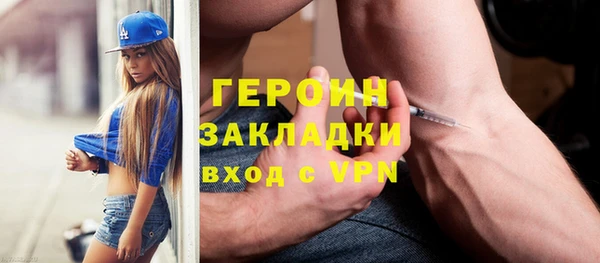 амф Алексин