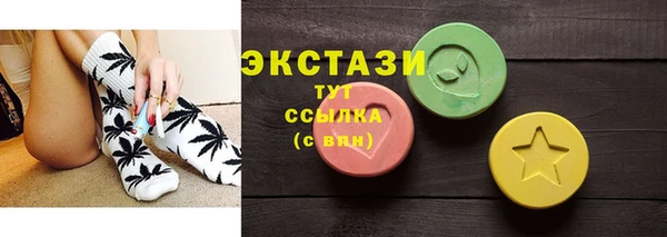 гашишное масло Алзамай