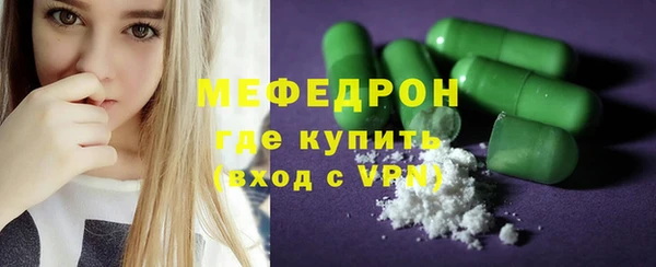 МДПВ Нефтегорск
