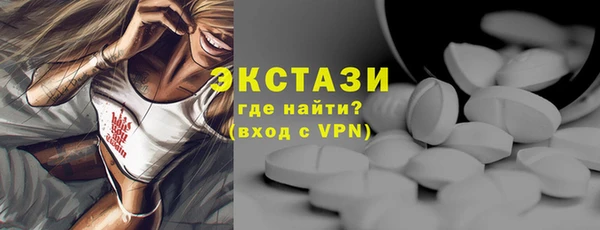 дмт Алексеевка