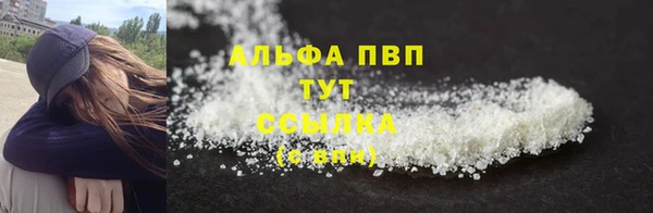 амф Алексин