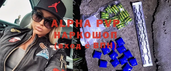 амф Алексин