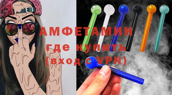 амф Алексин