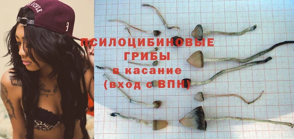 гашишное масло Алзамай