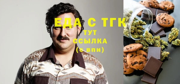 дмт Алексеевка