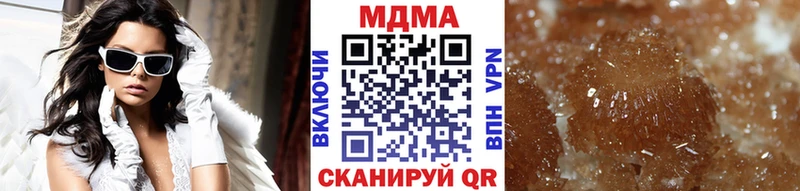 магазин продажи наркотиков  Раменское  MDMA молли 